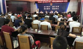 个体工商管理条例哪年颁布的 新个体工商户条例