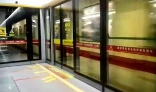 广州地铁一号线站点