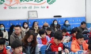 东营市胜利第六中学