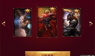 qq超级会员怎么开通 qq超级会员怎么开通