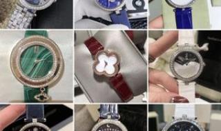 梵克雅宝四叶草手链多少钱,五个花的红色 梵克雅宝四叶草手表