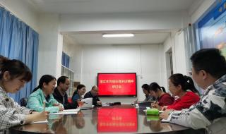 中国青少年发展服务中心的组织架构 教育部科技发展中心