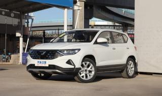 一汽大众捷达vs5报价 一汽大众捷达vs5报价