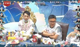 2021年5月26号血月 2021年5月26号血月