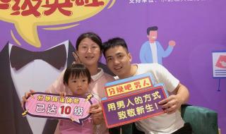 说了父亲节快乐后 说了父亲节快乐后