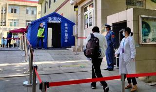 陈经纶中学帝景分校 陈经纶中学帝景分校