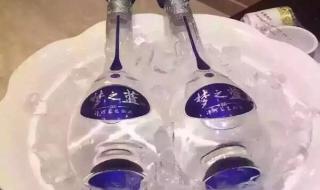 梦之蓝酒多少钱一瓶