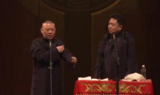 有意思的谐音有哪些 有意思的谐音有哪些