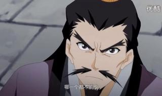 十万个冷笑话哪吒篇 十万个冷笑话哪吒篇