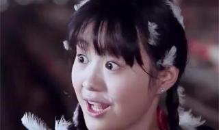 野百合也有春天余多多大结局 余多多不多余电视剧