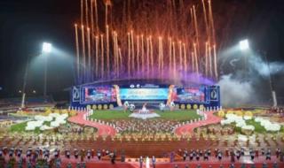 2024尤伯杯决赛时间 23年尤伯杯比赛时间