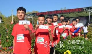 中国最快的男子半程马拉松 克拉玛依马拉松男子第一名是谁