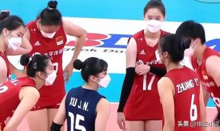 中国女排3比1伊朗女排 中国女排3比1伊朗女排