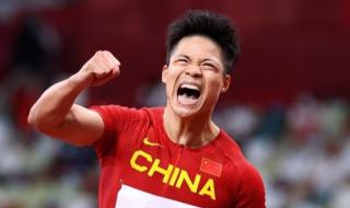 苏炳添100米最高纪录