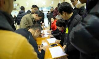 桂标气排球规则 广西气排球比赛规则