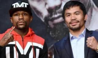 帕奎奥和梅威瑟谁大 帕奎奥和梅威瑟谁厉害