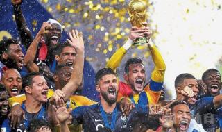 2021欧洲世界杯什么时候 2020足球世界杯亚军是哪个国家