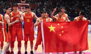 2021年男篮奥运会亚洲赛区排名 世锦赛男篮2021赛程安排