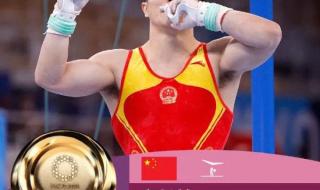 金牌榜奥运会2018奥运金牌总数 23届至31届奥运会各国金牌数