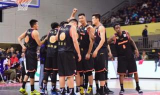 广东队季后赛赛程表 广东队季后赛赛程表