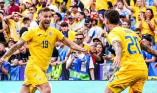 中超2024至2025赛季开始时间 2024中超主题口号